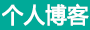 端州区娱乐网
